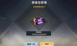 星象最新爆料消息,最新爆料揭示神秘星象动向