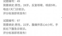 金英杰最新爆料消息,揭秘行业内幕，独家解读行业动态