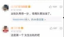 最新大爆料视频大全,视频大全背后的惊人真相