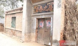 兖州房子爆料事件最新情况,最新进展揭秘，真相大白！